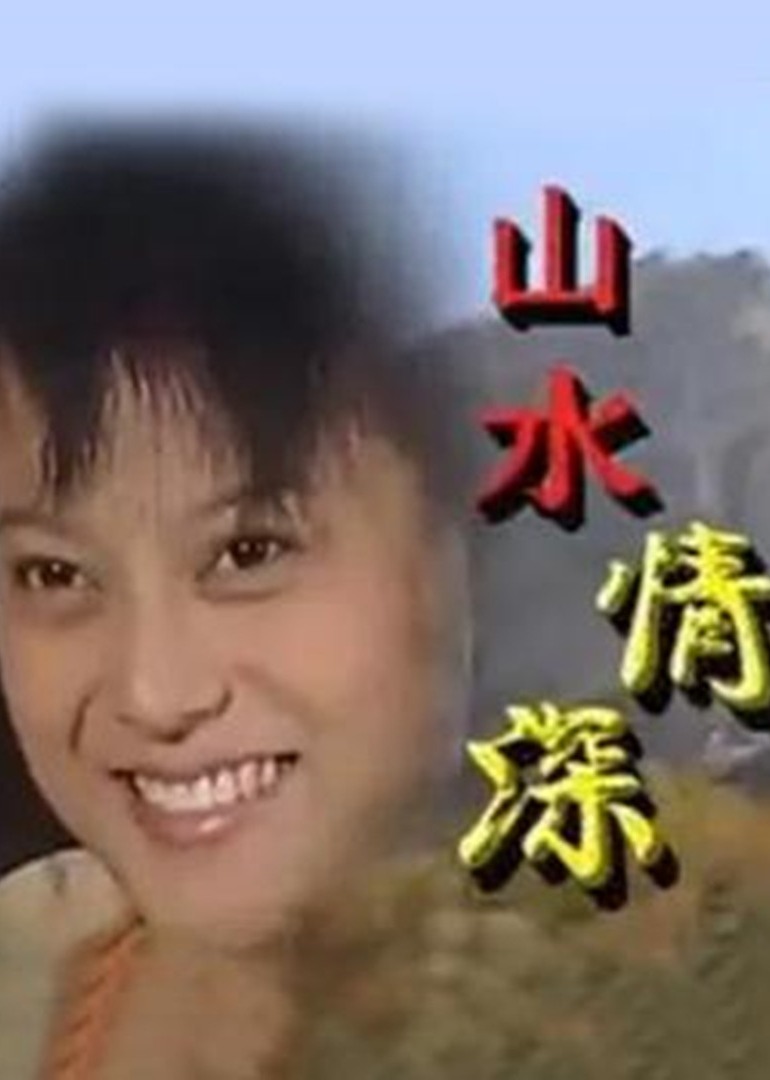 海报背景