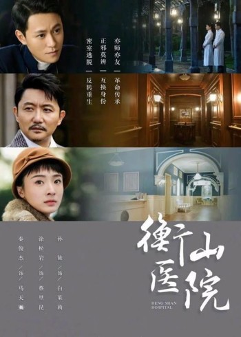 2018国产剧《我就只尝一小口》迅雷下载_中文完整版_百度云网盘720P|1080P资源