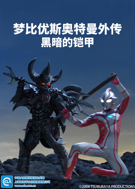 450?max_age=7776000