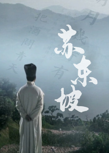 海报背景