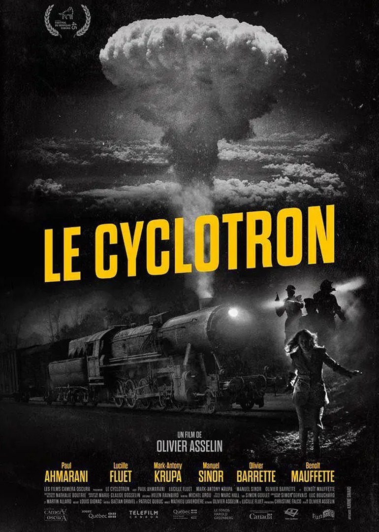 秘密决定封面图