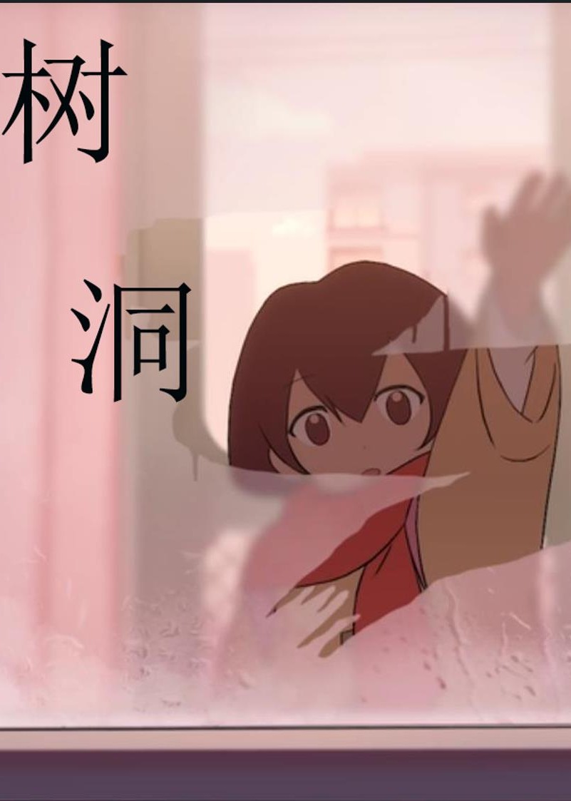海报背景