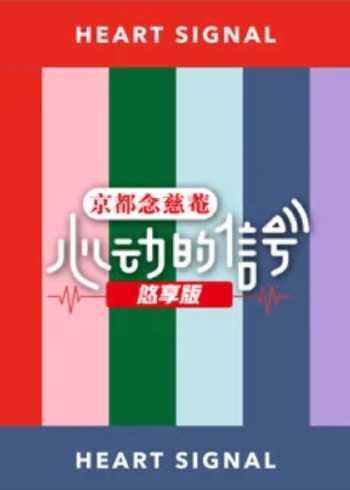 海报背景
