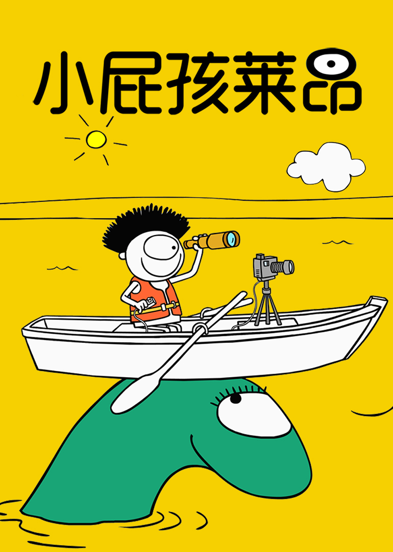 海报背景