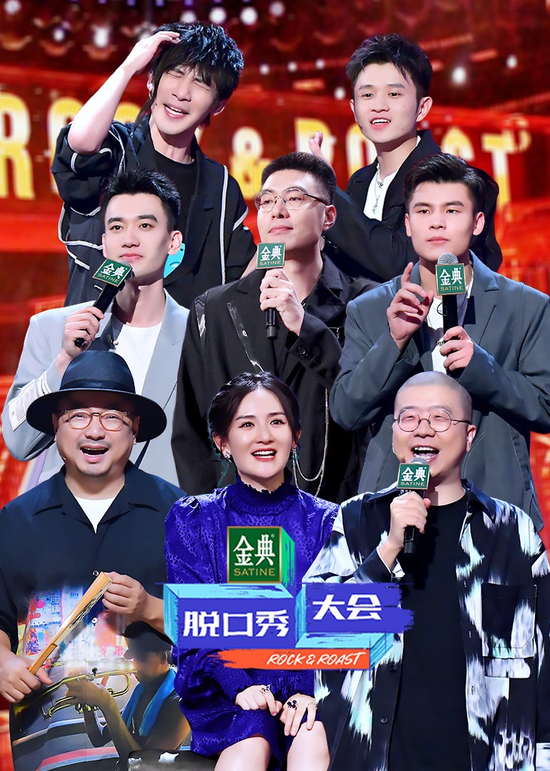 吐槽女的的脱口秀段子，吐槽女的的脱口秀段子视频