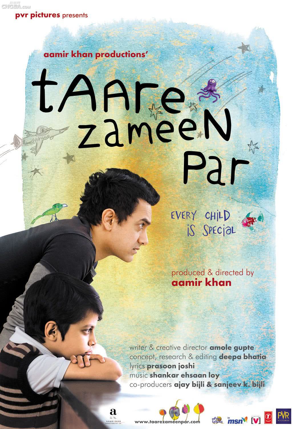 地球上的星星(Taare Zameen Par)电影腾讯视频