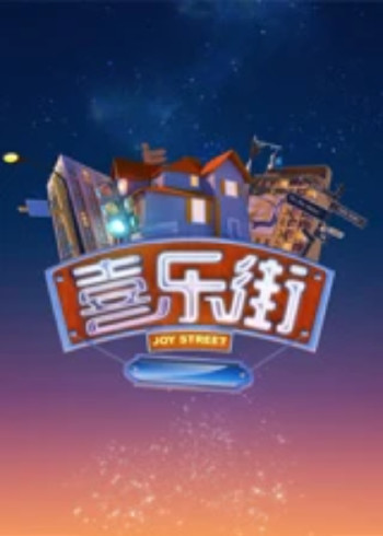海报背景