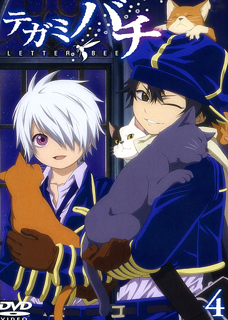 信蜂-光与蓝的幻想夜话