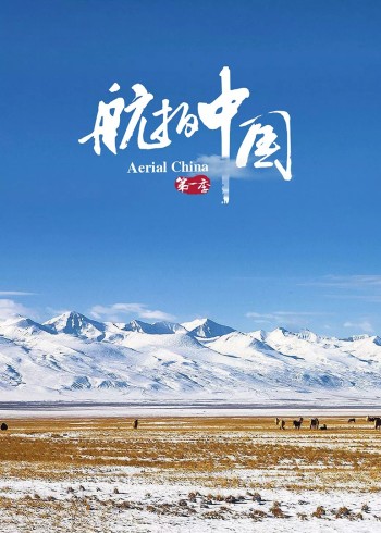 海报背景