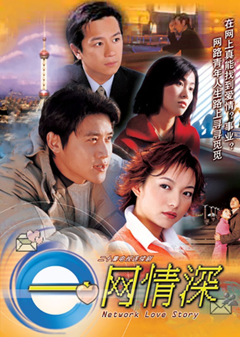 海报背景