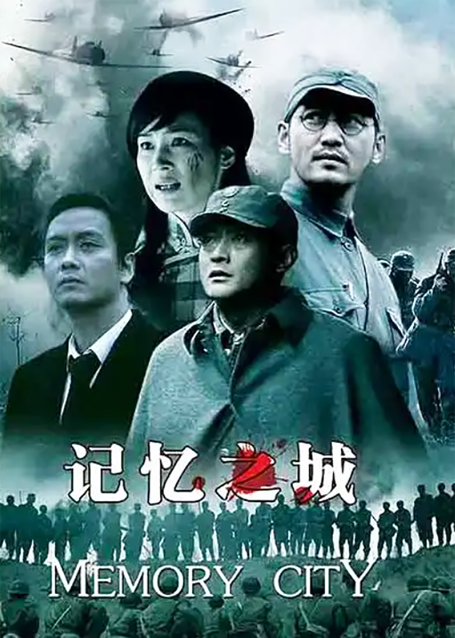 海报背景