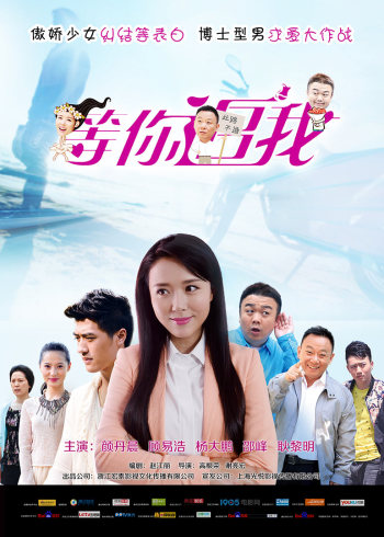 海报背景