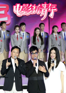 综艺明星谈感情观 260