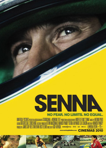 永远的车神封面图