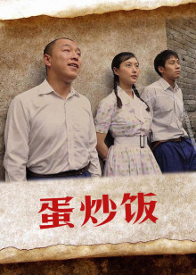 霸道皇上强要我 用桌角蹭b