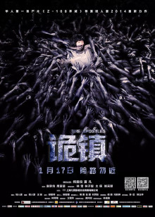 愉快的人生