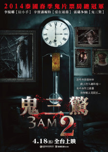饥渴丰满熟女32P|剃完毛的粉嫩10p