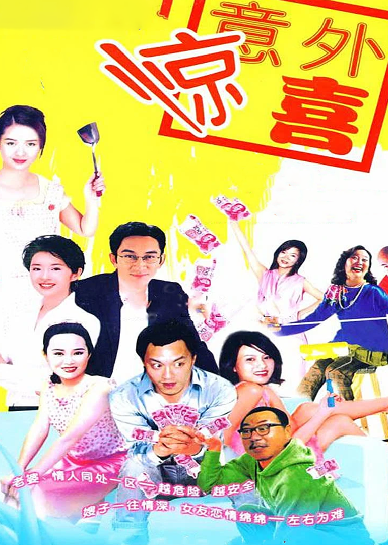 将装修进行到底}