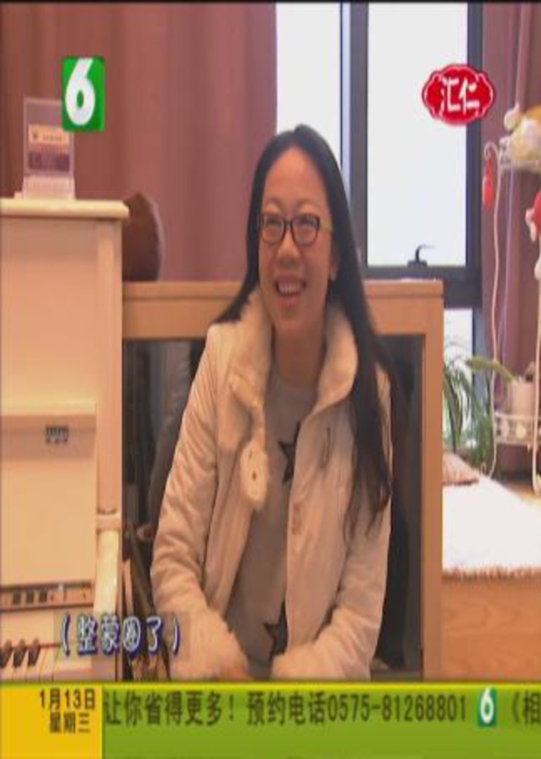 相亲才会赢