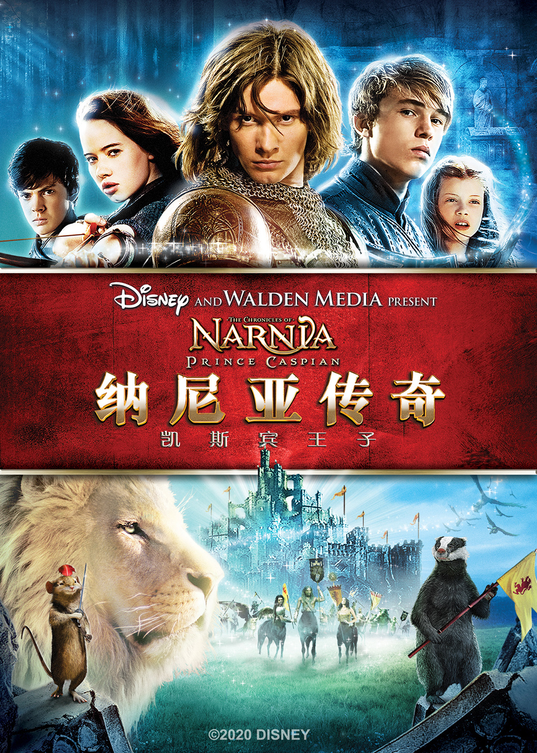 Production Photos - NarniaWeb | Netflix's Narnia Movies