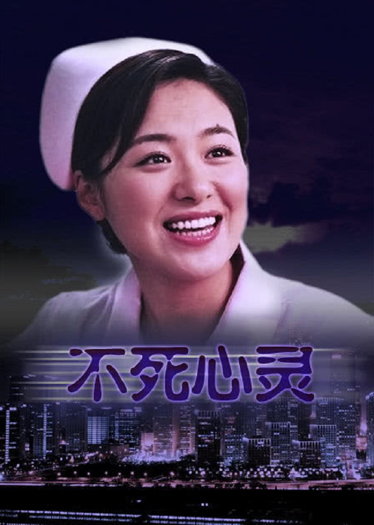 海报背景