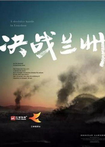 海报背景