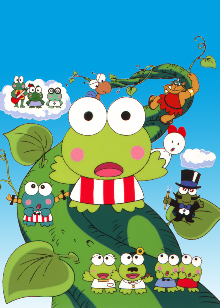 kerokerokeroppi大冒险之神奇豆苗