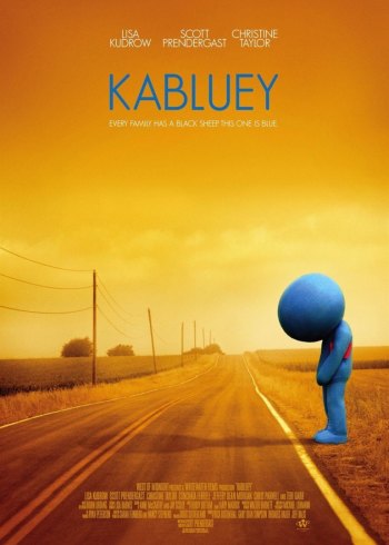 蓝色吉祥物封面图