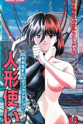 腾讯视频
