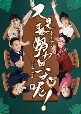 神仙群短剧合集，免费观看的奇幻盛宴，免费观看的奇幻盛宴，神仙群短剧合集