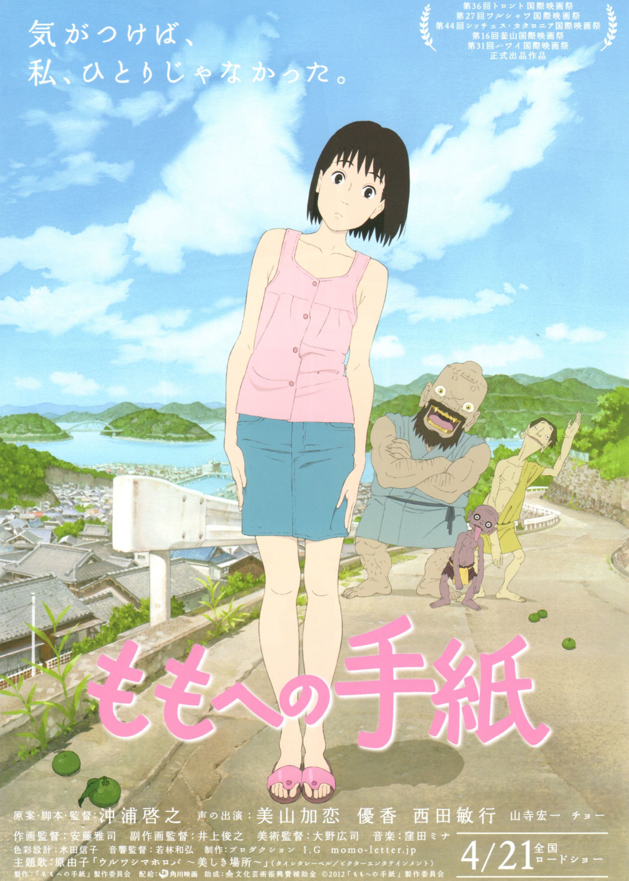 腾讯视频