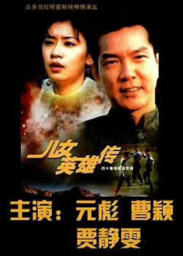 港剧排行榜_港剧男演员排行榜(4)