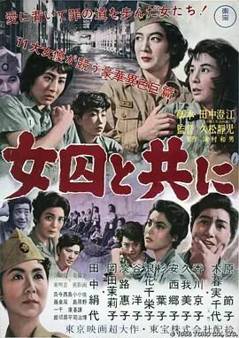 腾讯视频