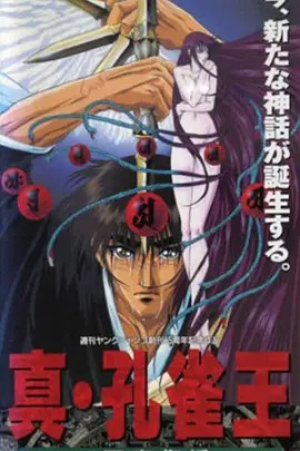 腾讯视频