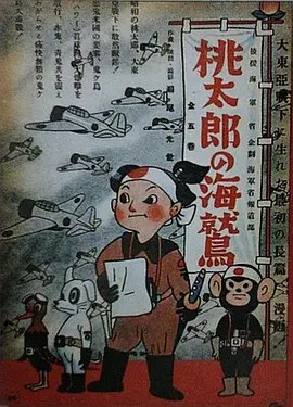 腾讯视频