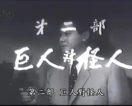 腾讯视频