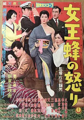 腾讯视频