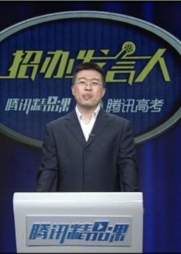 招办发言人：武汉理工大学新增学硕博连读试