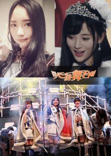 SNH48总选举 鞠婧祎无缘第一