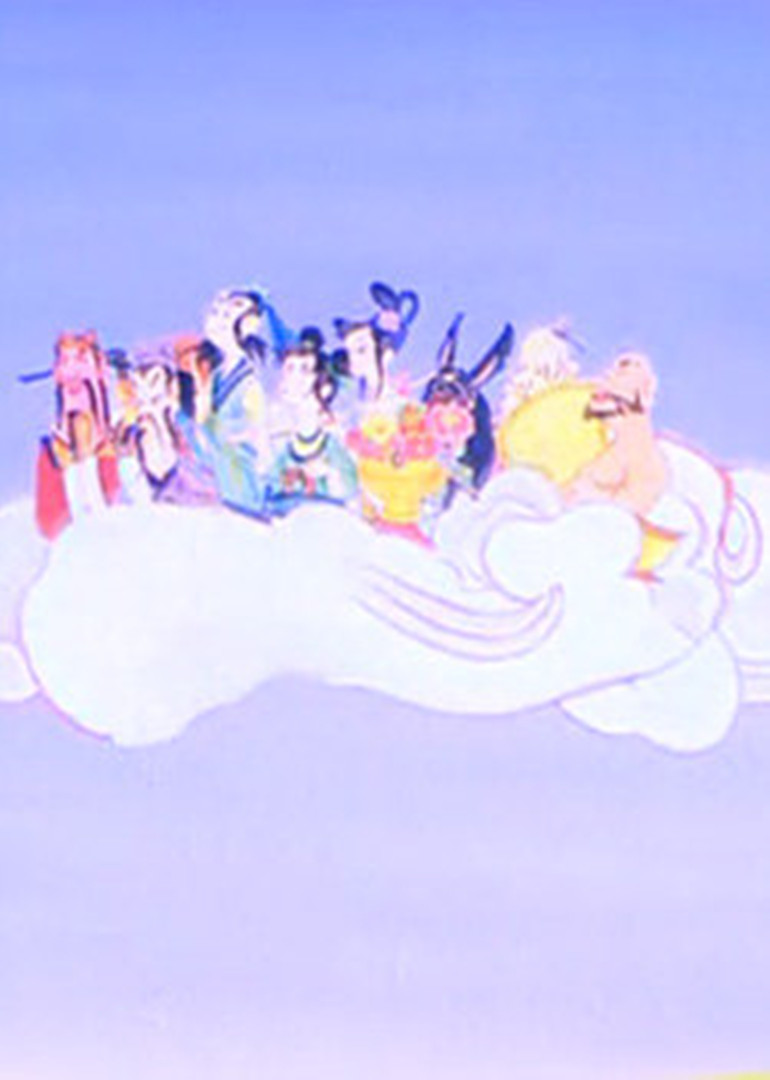 八仙过海}