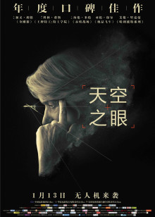 粉嫩俏少妇的娇喘吁吁(疯狂伦交)最新章节列表
