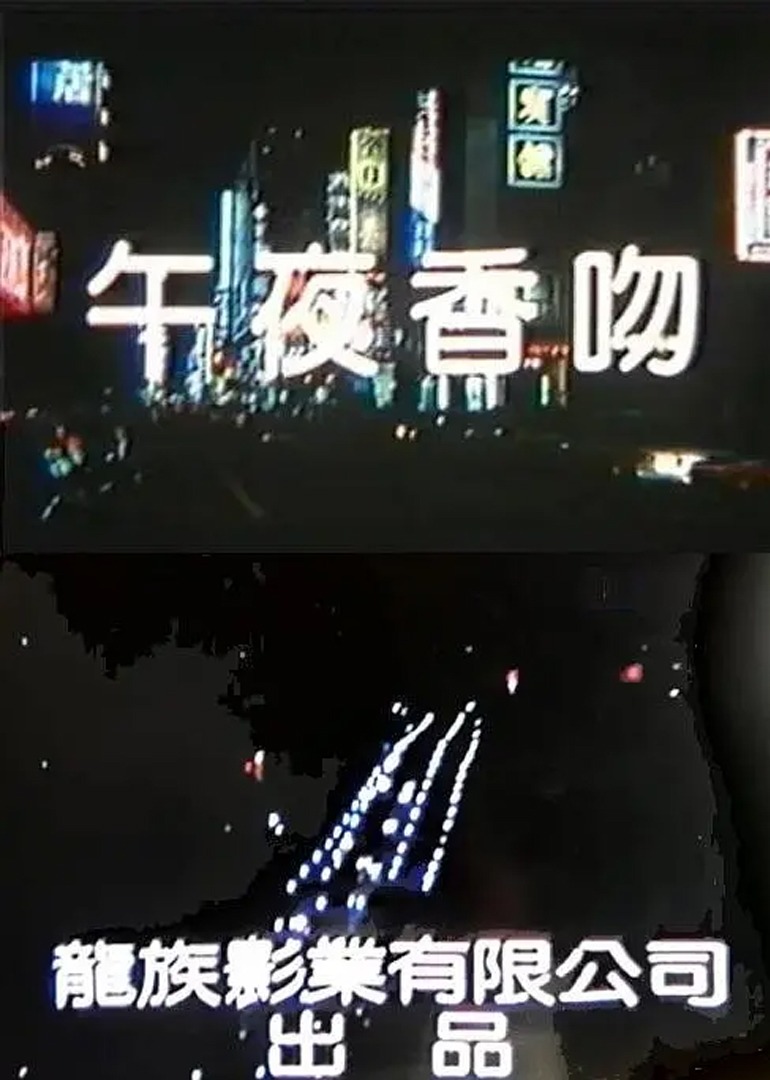 海报背景