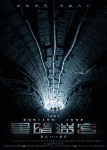 新声请指教
