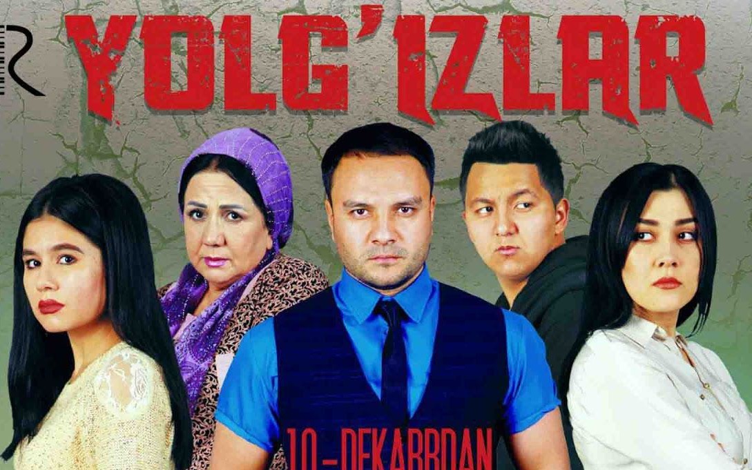 乌兹别克斯坦独人-yolgizlar 2016年-电影-腾讯视频