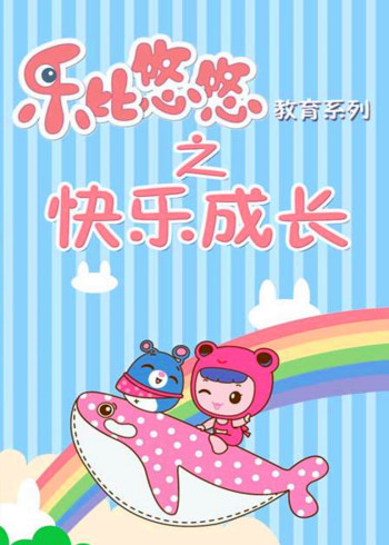 海报背景