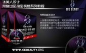 AI简洁网站标志制作