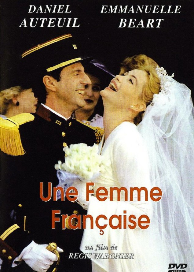 法国女人