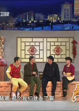 欢乐集结号-封面2