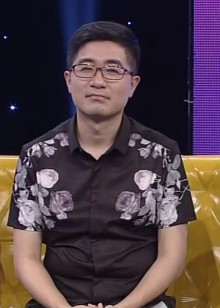 群英会 2018年