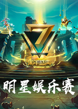 msi半决赛rng，msi半决赛rng视频